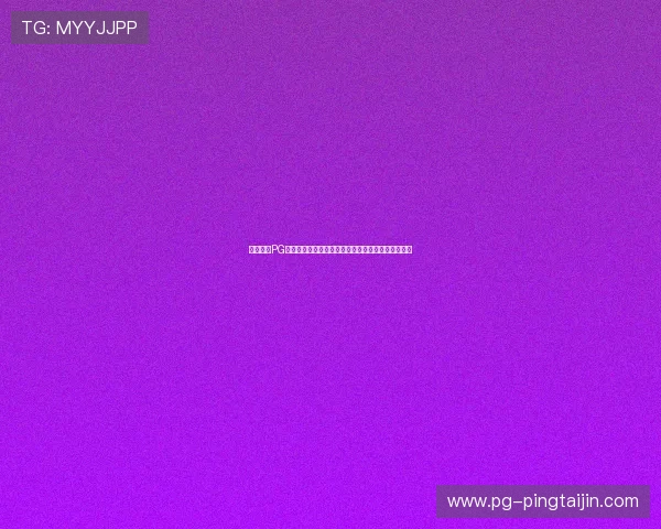 新濠娱乐PG下载成功后如何快速注册账号与开始游戏的详细步骤 新濠娱乐PG下载成功后如何快速注册账号与开始游戏的详细步骤